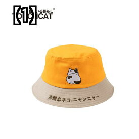 ペット 帽子 犬 猫 かわいい ペット用品 漁師 太陽 野球帽 ピーク キャップ スポーツ