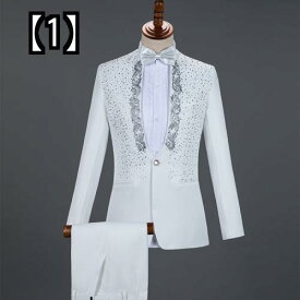メンズ スーツ おしゃれ 紳士服 コスチューム スタンド カラー スパンコール 歌手 ホスト ステージ コーラス ドレス ホワイト レッド ブルー ブラック