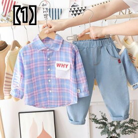 キッズ デニム ジーンズ ファッション 子供用 パンツ ズボン ボーイズ スプリング チェック柄 シャツ ツーピース セット 2022 韓国 ブルー オレンジ ピンク