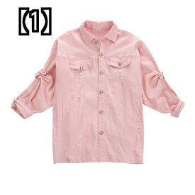 デニムジャケット デニムシャツ メンズ カジュアル ファッション 男女兼用 春秋 ゆったり 大きい サイズ ピンク