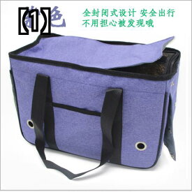 ペットバッグ バックパック ペット用品 キャリーバック 犬用 猫 ポータブル 快適 換気 通気性 耐久性 ドッグ キャット バッグ