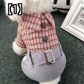 ペット服 ドッグウェア 格子柄 かわいい ペットファッション 犬 春 シャツ ビション ポメラニアン 小型犬 秋 4本足 薄い