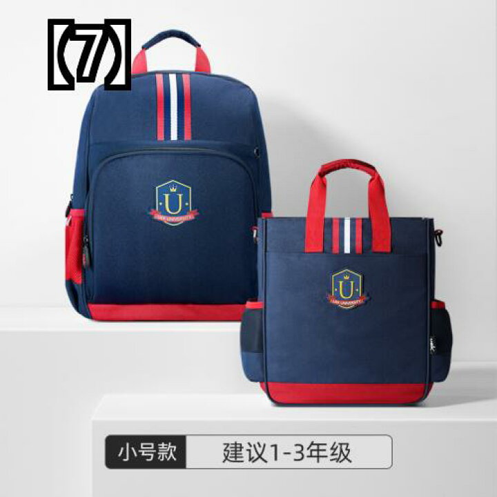 楽天市場】キッズ ファッション バックパック リュックサック 