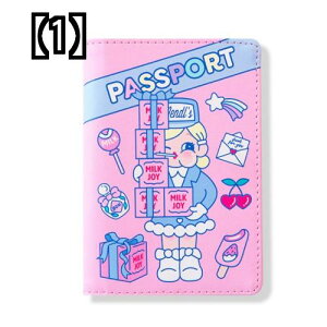 パスポートケース 韓国の人気商品 通販 価格比較 価格 Com
