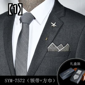 ネクタイ メンズ ウール フォーマル ビジネス 韓国 シャツ 7cm ブリティッシュ カジュアル ポケットチーフ ブラック グレー ブルー ストライプ