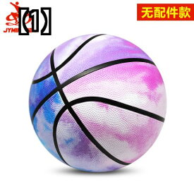 バスケットボール スポーツ バスケ 練習 トレーニング 女子 ボール 男子 耐摩耗性 ピンク 水彩 ゴム アウトドア レクリエーション ゲームボール