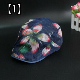 帽子 ハンチング帽 レディース 夏 メッシュ 通気性 ファッション 韓国 キャップ キャスケット 花柄 紺 黒 白
