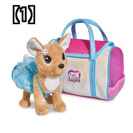 ぬいぐるみ 犬 プレゼント かわいい 人形 バッグ付き 小さな 女の子 プレイハウス 誕生日 チワワ