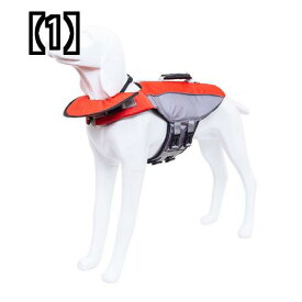 犬 水着 犬ペット ライフ ジャケット 犬用品 ドッグウェア 犬用 浮き輪 テディ フレンチ バケット 水着 コーギー バゴー サマー ペット 胸 バック