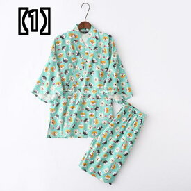 甚平 和装 パジャマ ホームウェア サマー 快適 通気性 マッサージ ウェア 夏 女性 綿 着物 浴衣 和風 半袖