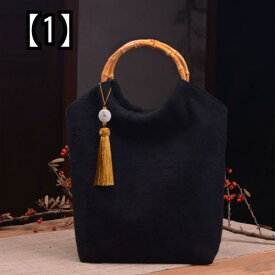 ハンドバッグ バンブー ハンドル レディース 鞄 和風 綿 麻 竹製 リング ミニ 小さい バッグ シンプル ブラック ホワイト