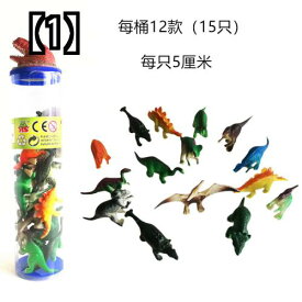 昆虫 フィギュア おもちゃ 模型 小学生 男の子 子供 ホビー 爬虫類 動物 恐竜 生き物 幼稚園 教材 少年
