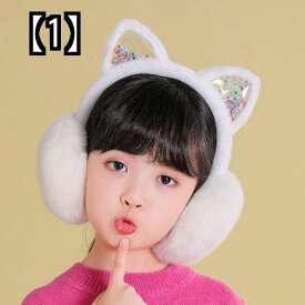 耳あて イヤーマフ 猫耳 子供 秋冬 耳 保護 カチューシャ 帽子 女の子 韓国 暖かい ウサギ もふもふ