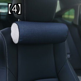 ネックパッド 車 枕 ヘッドレスト カー用品 メンズ カー シート 低反発 ランバー 首 腰 頸椎 サポート 新車