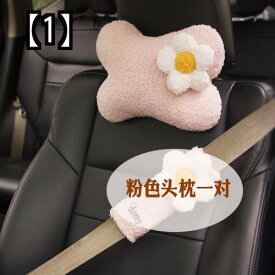 ネックパッド 車 枕 ヘッドレスト カー用品 腰 首 かわいい 花 シート バック クッション レディース ユニバーサル