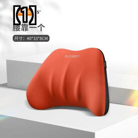 ネックパッド 車 枕 ヘッドレスト カー用品 ネックピロー シート 首 腰 頸椎 サポーター アーティファクト フォーム