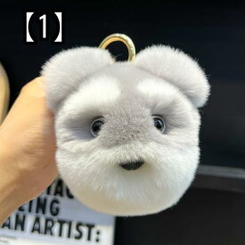 キーホルダー ぬいぐるみ かわいい ファー シュナウザー 犬 車 ペンダント バックパック バッグ 飾り チャーム