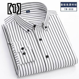 ワイシャツ 長袖 ビジネス カッターシャツ ストライプ 春夏 縦 メンズ シャツ カジュアル ノンアイロン 薄手 ホワイト ワインレッド グレー 大きいサイズ