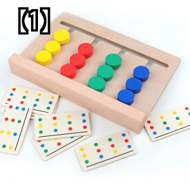 パズル おもちゃ 知育 玩具 ギフト プレゼント 女の子 男の子 ゲーム 子供 早期 教育 赤ちゃん トレーニング 木製 知性 形状 色 学習 認知