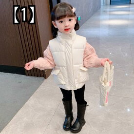 ダウン ベスト キッズ 秋冬 アウター 子供服 2022 赤ちゃん 女の子 ジャケット 韓国 ホワイト ブラック ピンク