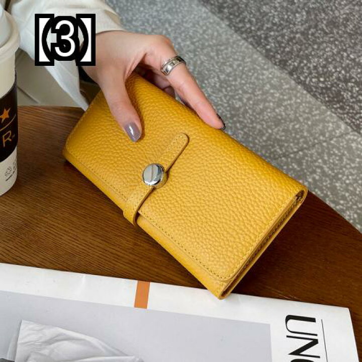 楽天市場】財布 黄色 長財布 レザーウォレット レディース ロング 牛革 