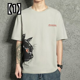 tシャツ メンズ トップス ファッション カジュアル 大きいサイズ 半袖 ゆったり ラウンドネック 春夏 ねこ 猫 グレー