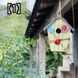 鳥箱 鳥かご バードハウス 鳥の巣 ガーデニング オーナメント 庭 雑貨 DIY 無垢材 バルコニー 壁掛け