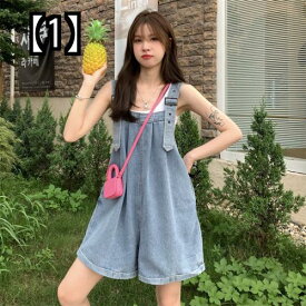 サロペット ショート丈 パンツ レディース オーバーオール つなぎ オールインワン おしゃれ かわいい デニム 春夏 韓国 大きいサイズ ゆったり ワイド ブルー