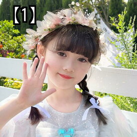 ヘッドドレス 子供 髪飾り 花 カチューシャ キッズ ヘアアクセサリー 結婚式 発表会 誕生日会 花輪 ベビー 女の子 ヘアバンド ピンク カラフル ホワイト