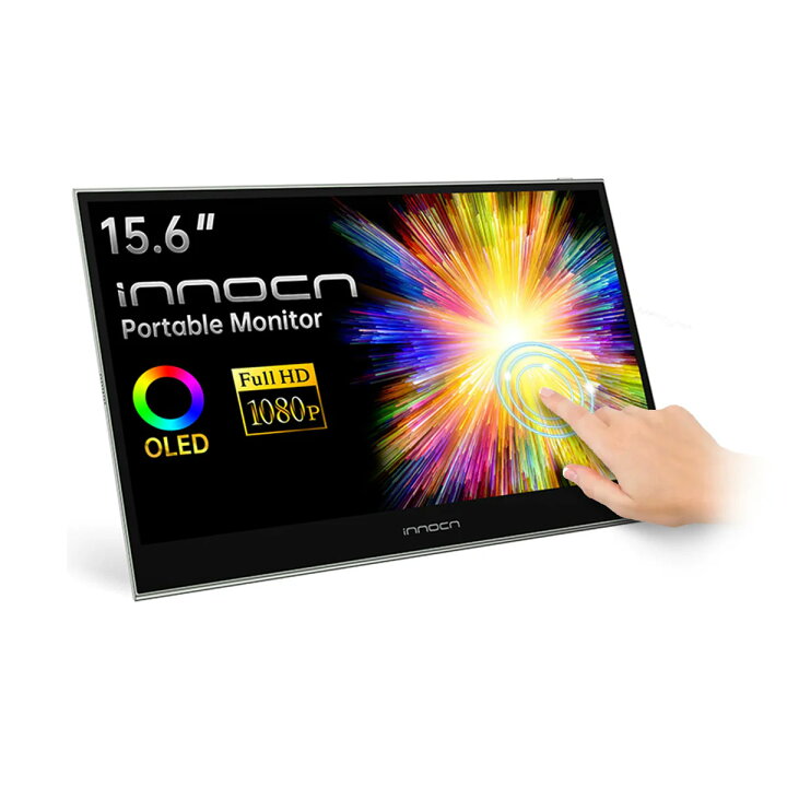 楽天市場】【正規品】INNOCN PU 15PRE 15.6インチ OLED 4K モバイル 