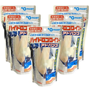 nChRCh  AhoX 傫߃[ CA61 10cm × 40cm 5Zbg fBJ   Ags[ 畆 ₯ Ώ M C菝 ی 畆 畆 gu t[Jbg 