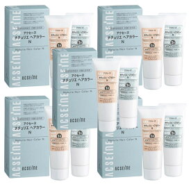 アクセーヌ acseine ナチュリエ ヘアカラー N (5個セット) ジアミンフリー トリートメント 部分染め 全体染め 白髪 頭皮保護 サロン専売 美容室