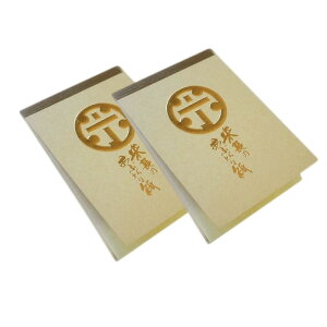 Ē ԂƂ莆 (100) 2Zbg   莆   a ϒ { yY v[g Mtg
