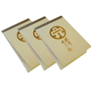 Ē ԂƂ莆 (100) 3Zbg   莆   a ϒ { yY v[g Mtg