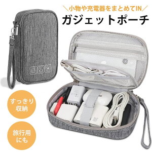 |[` s p  19×12×4 O[ [ gx travel s|[` s[ ߗގ[ s΂