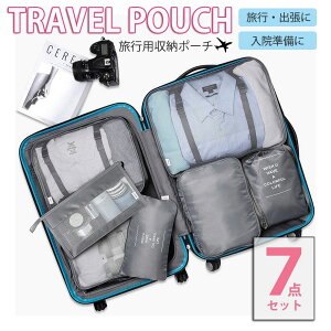 |[` s p O[ 7_Zbg [ gx travel s|[` s[ ߗގ[ s΂