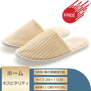 gуXbp Xbp  Y fB[X 傫 jp ی҉ ܂ g s Qϓ ƎQ wZsp