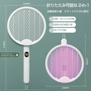 dEPbg dE  Pbg dd UVCg  莝 y  USB[d e 胉Pbg 悯 S XCb` S lbg  O ܕsv