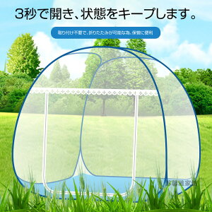 [X[p[SALE ʉi] ᒠ hz ^b` lbg t _u Jf ΍  ᒠeg 傫 ^ XL[glbg 唻 LTCY ȒP[ eg