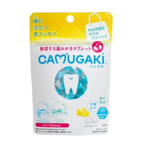 CAMUGAKI JKL I[PA  ^ubg }EXEHbV  \h |_igE LPA _ NgtF