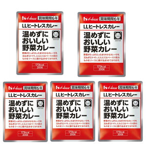 LLq[gXJ[ 200g 5Zbg 6Nۑ H nEXMo ߕsv J[ gg ؃J[ 5Zbg ۑH gѐH AEghA  gѐH gѐH o[xL[ Lv 