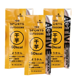 ACTIVE YOHKAN ANeBu悤  r 悤 (3Zbg) ~jTCY TCY h AEghA gx  G ~ ⋋H g s COs C o