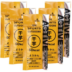 ACTIVE YOHKAN ANeBu悤  r 悤 ~jTCY TCY h AEghA gx  G ~ ⋋H g s COs C o