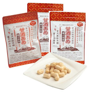 y܂Ƃߔzxm Î (18) GABA 3Zbg xmю aَq