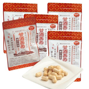 y܂Ƃߔzxm Î (18) GABA 5Zbg xmю aَq