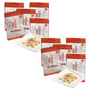 y܂Ƃߔzxm Î (18) GABA 10Zbg xmю aَq