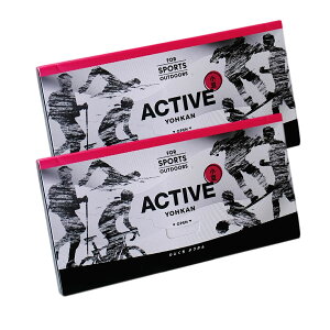 ACTIVE YOHKAN ANeBu悤  10 (2Zbg) r 悤 ~jTCY TCY h AEghA gx  G ~ ⋋H g s COs C o