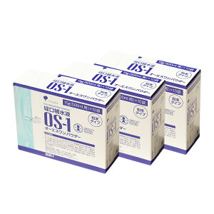 y܂Ƃߔz I[GX OS-1 pE_[ 15g 500mLp 10 3 ːH apҐHi E gїp COnq ЊQ~ M  o␅t