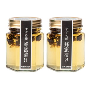 {I ߖI݂͂Ђ 150g 2Zbg ߂΂ I Mtg v[g  u M 茧a꒬ 100VR 100Y Rsgp