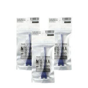 TRAVEL TOOTHBRUSH MISOKA for REFILL _J[ [3Zbg] tB uV s g sv 